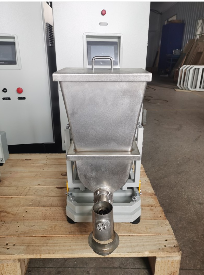 PEGE loss in weight single screw feeder PEGE loss in weight single screw feeder