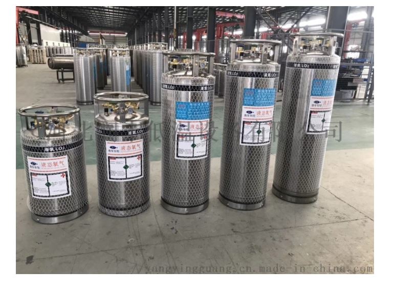 cryogenic deflashing machine