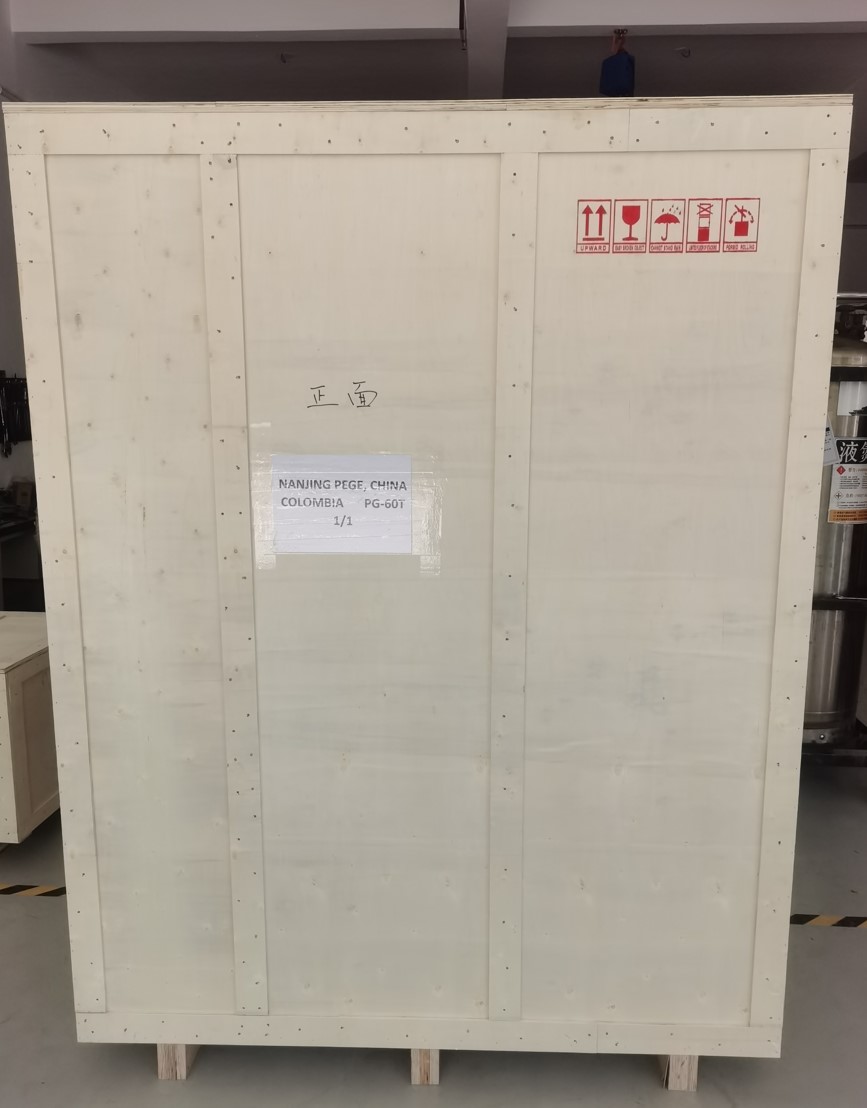 cryogenic deflashing machine packing